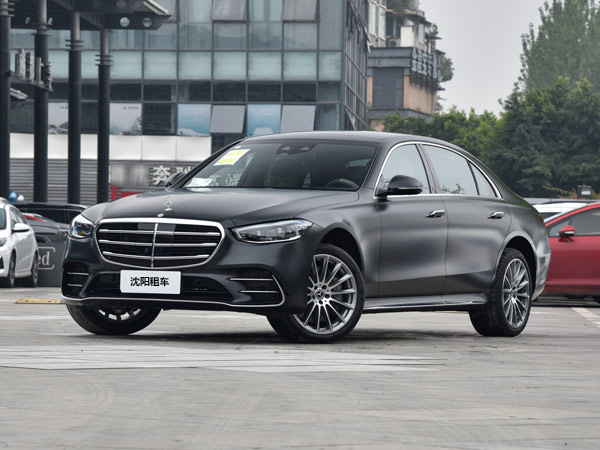 沈陽奔馳S級租賃